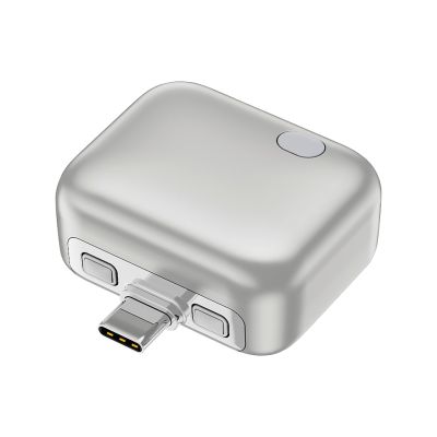 ChargeGuard RCS USB-C adapter s automatskim isključivanjem