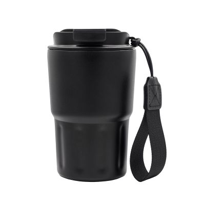 SKAGEN thermal mug 330 ml, blue
