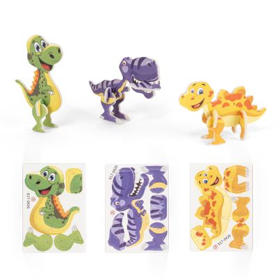 DINOSAURUS. 3D puzzle od papira u obliku dinosaura